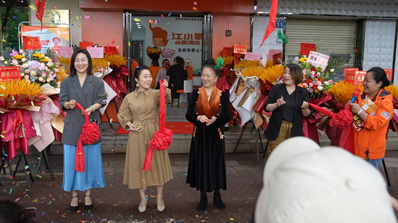 開一家家政門店需要多少錢？江小象全方位扶持